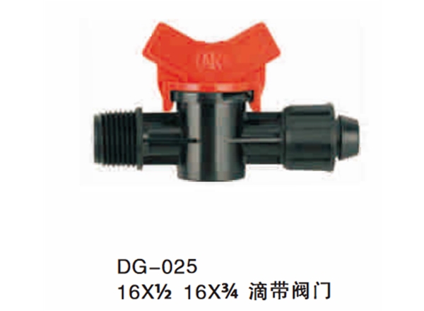 16X½16X¾ 滴带阀门