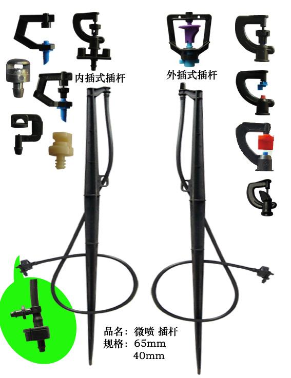 昆明节水灌溉器材 昆明节水灌溉器材
