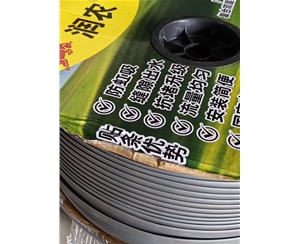 润农银色滴灌带