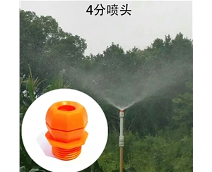 4分水立方涡轮增压喷头